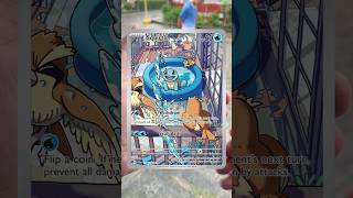 Whos that Pokemon pokemontcg pokemoncards pokemon [upl. by Ahswat]