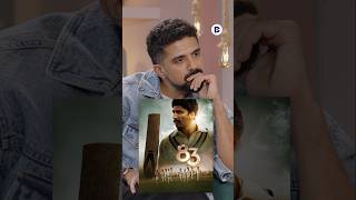 Why 83 Movie Failed The TRUTH 😳 ft Saqib Saleem shorts 83movie ranveersingh saqibsaleem [upl. by Ahsila]