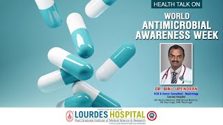 എന്താണ് ആൻറിബയോട്ടിക് പ്രതിരോധം  What Is Antibiotic Resistance [upl. by Haynor]