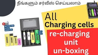 LIITO KALABRAND MODEL LIIM4ALL CHARGING CELLS CHARGER UNIT UNBOXING [upl. by Ninon654]