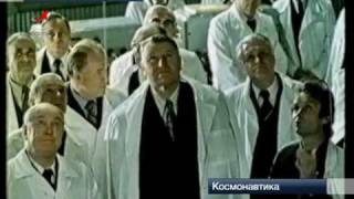 Кузнецы ракетного щита The Architects of AntiMissile Shield [upl. by Gill]