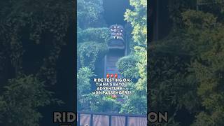 Ride Testing on Tiana’s Bayou Adventure disney disneyworld [upl. by Ojeillib]