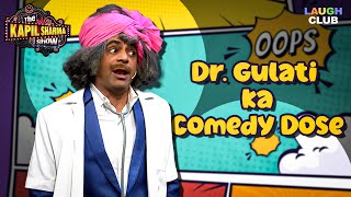 Dr Gulati Ka Madness  The Kapil Sharma Show  Best Indian Comedy  29 October 2023 [upl. by Alam]