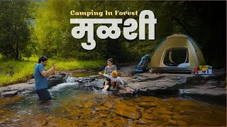 Secret CAMPING Location In MAHARASHTRA😍 [upl. by Kenison]