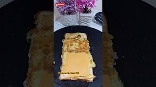 Cheese omelette bread trending shortvideo shorts kitchenwithannie [upl. by Lillis]