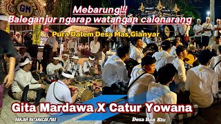 Baleganjur ngarap watanganGita Mardawa X Catur Yowana part 2 ‼️ [upl. by Par418]