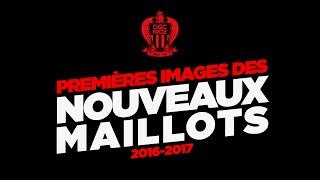 Maillots 20162017  les premières images [upl. by Ahsiekal964]