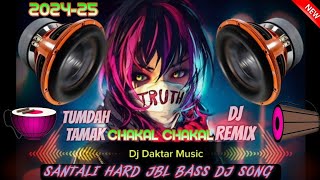 new santali dj song 2024 25 🎋 chakal chakal santali dj video 🎬 chakal chakal santali dj song 🔉jbl [upl. by Hnib]