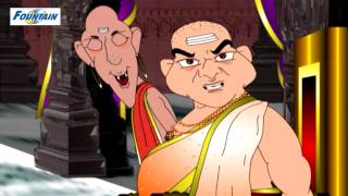 Tenali Rama  Full Animated Movie  English [upl. by Cloutman]