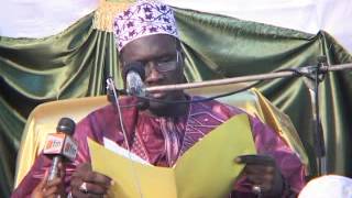 Daara Serigne Habib Sy Bourde 2014 9e jour Cloture vol 2 [upl. by Mccutcheon132]