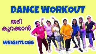 ARMAADHAM DANCE WORKOUT 💪  AAVESHAM MOVIE  Arya Balakrishnan [upl. by Annayk]