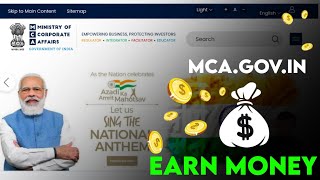 Mcagovin earn MONEY 💸 घर बैठे भारत सरकार से [upl. by Llyrrad]