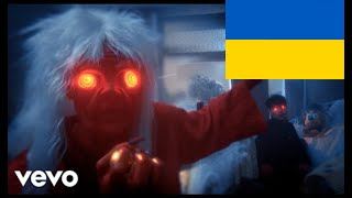 Otonoke UKR cover by SeriousDamir  TheAnimeMen Music Video [upl. by Anneyehc]