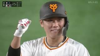 【キャプテンの開幕】坂本勇人 昇格即4安打の大暴れ [upl. by Airamesor]