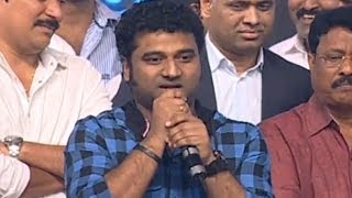 Devi Sri Prasad Speech At Legend Audio Function  Balakrishna Jagapathi Babu Radhika Apte  2014 [upl. by Alaek664]