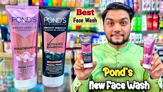 Pond’s Bright Miracle Ultimate Clarity Face Wash  Ponds Activated Charcoal Face Wash [upl. by Annaiel188]