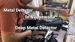 Gold Metal Detector In Vijayawada  Complete Training To Customer Impact Pro Metal Detector [upl. by Zeeba]