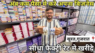 Artifical Jewellery Wholesale In Surat Imitation Jewellery In Surat Jewellery Wholesale In Surat [upl. by Atinet]