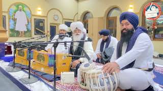 Respected Guni Jan Kirtani Bhai Jasbir Singh Ji Ponta Sahib WaleWolverhampton UK 12092024 [upl. by Morgenthaler]