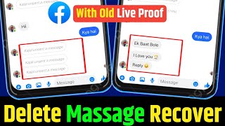 How to recover Facebook old deleted messages  Facebook Ke Delete Message Wapas Kaise  Fb Massage [upl. by Eillil]