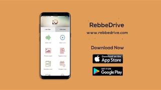 RebbeDrive App [upl. by Alitta]