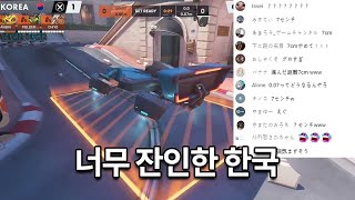 역대 최단 경기가 옵드컵에서 나오자 경악한 일본인들의 반응 [upl. by Aicilef944]