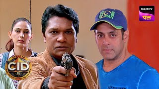 CID और Salman Khan के Combo ने किया Culprit का पर्दाफाश  CID  19 Jan 2024 [upl. by Sedgewick]