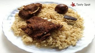 Mutton Mandi  മട്ടൻ മന്തി  In Malayalam HD  Recipe 63 [upl. by Edmon]