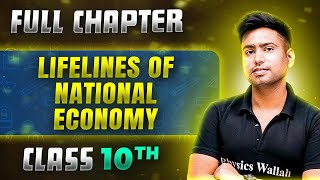 Lifelines Of National Economy FULL CHAPTER  Class 10th Geography  Chapter 7  Udaan [upl. by Erda]