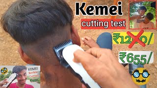 Kemei Trimmer Cutting Test Review  kemeitrimmer trimmer [upl. by Kcuhc]