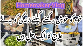 Pakistani mom Busy Life How to be a Perfect HomemakerPakistani mom vlogs [upl. by Chas]