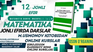 🔴12LIVE  MUSMONOV MATEMATIKA TAKRORLASH 2VARIANT VA TENGLAMALAR MISOLLAR YECHISH [upl. by Inafetse]