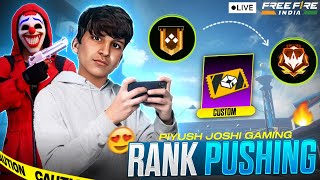 PIYUSH IS BACK FREE FIRE┃🔴LIVE🔴 [upl. by Lledroc]