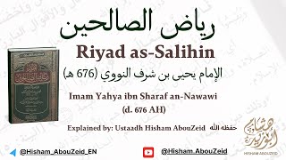 6 Riyadh asSaliheen Chapter of Sincerity  Ustaadh Hisham AbouZeid حفظه الله [upl. by Bernardina956]