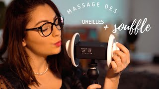 ♡ ASMR  Massage des oreilles  Souffle ♡ [upl. by Amelie434]