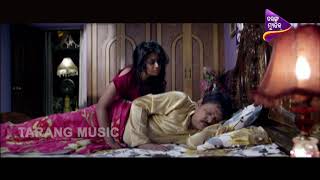 Hela Mate Prema Jara Comedy Clip  Sabyasachi  Archita  Pragyan  Mihir Das  Funny Romance Scene [upl. by Yatnahc]