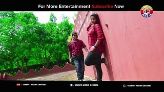 New Santali Video Song Urgum Dular Gate 2018 Full HD [upl. by Linkoski]