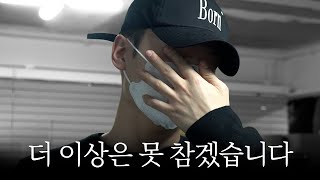 자바나스 사장님은 이 영상을 꼭 봐주세요 【리뷰amp하울】 [upl. by Halvaard]