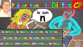 Préparation dictée autonome en cp ce1 avec le son n  7 [upl. by Niledam]