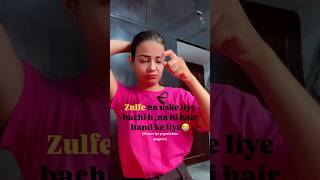 Dekho na zulfon se 😵‍💫divi ki tvv•divikitvv trend zulfon memes funny trending hairfall fyp [upl. by Nikolia357]