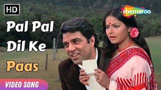 Pal Pal Dil Ke Paas  पल पल दिल के पास  Dharmendra Rakhee  Kishore Kumar  Romantic Song [upl. by Norabal956]