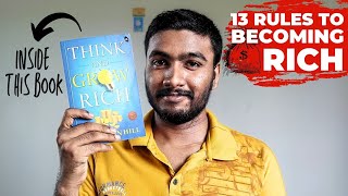 Think And Grow Rich Book Review In Bengali [upl. by Anora]