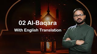 Surah AlBaqarah Full  Complete Arabic and English translation HD  Quran in English translation [upl. by Nawed]