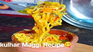 Tasty Kulhad Maggi Recipe😋 ByMahimakumari277 [upl. by Thant338]