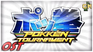 Mewtwo Theme  Pokkén Tournament OST Theme Music Extended [upl. by Aihsit128]