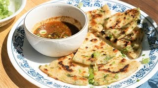 BEST CRISPY Chinese Scallion Pancake Recipe [upl. by Aynnat]