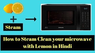 How to Steam Clean Your Microwave in Hindi [upl. by Baumann643]