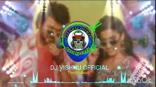 ranjithame remix varisu kuthu remix ilayathalapathy Vijay mix by DJ Vishnu official [upl. by Hsirehc381]