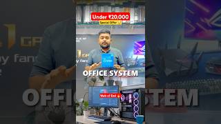 ₹20000 Best Pc For Office Use  High Demanded Video  Best Pc Build in mumbai gamingpc shorts [upl. by Isyak]