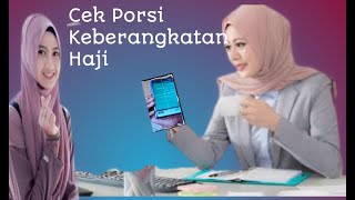 Cek Porsi Keberangkatan Haji [upl. by Anoerb]